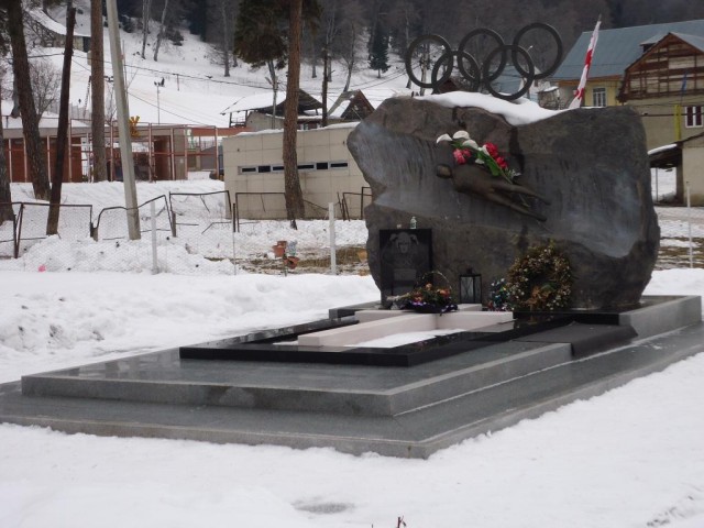 Грузия моими глазами.