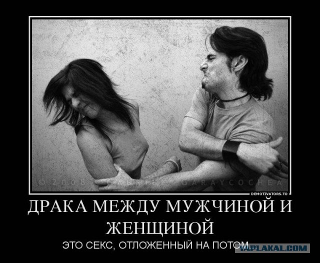 До чего довёл спор Путина с Медведевым про время.