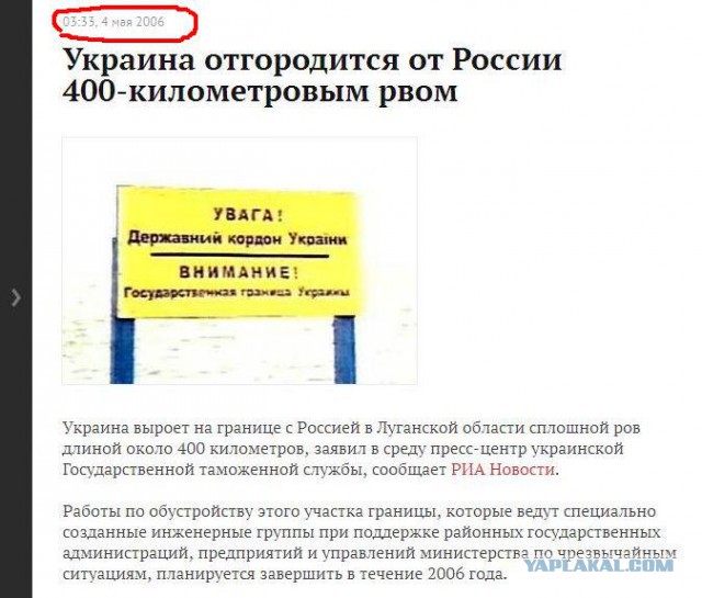 Комментарии улыбают