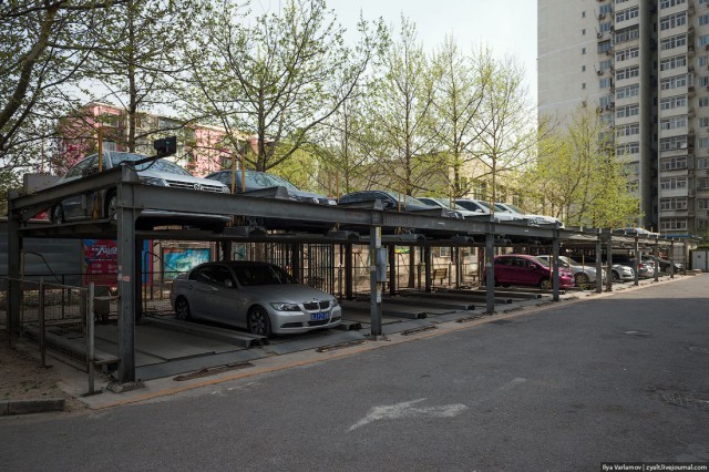 Пекин.  Путевые заметки, часть 1