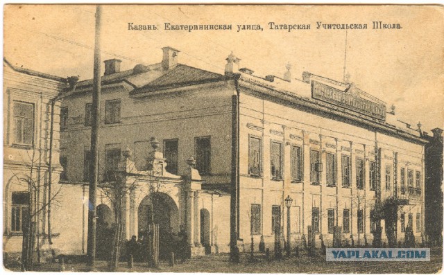 Старая и новая Казань