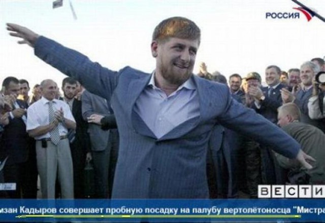 Расстрелянные в Донецке батальон "Восток"