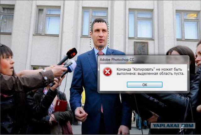 Кличко: В бюджете у Киева даже не ноль