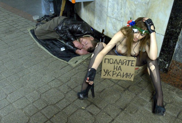 Помощь Донбассу