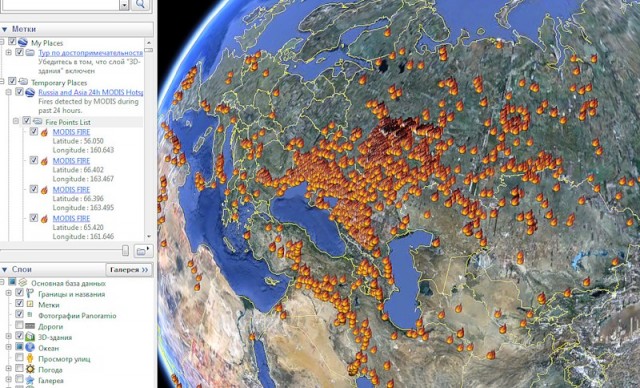 Подробная карта пожаров