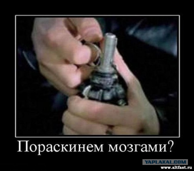 Как выбить дно у бутылки