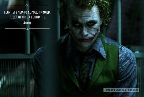 9 Фраз серийных убийц из фильмов