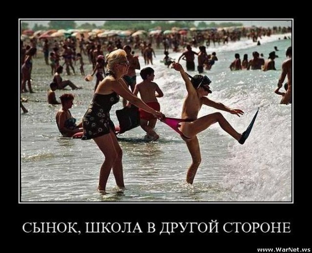 Интересные люди из соц. сетей