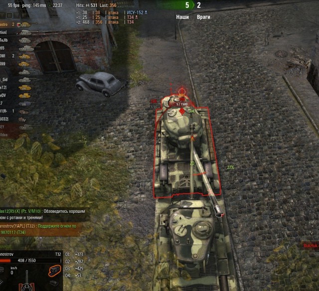 Wargaming 16