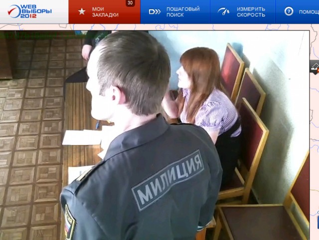Веб-камеры на избирательных участках