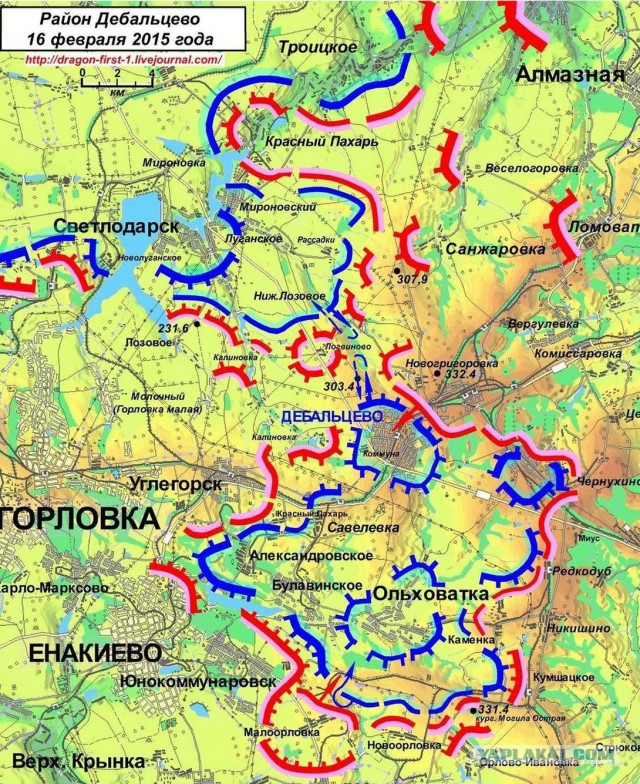 Перемирие кончилось, едва начавшись., часть 3