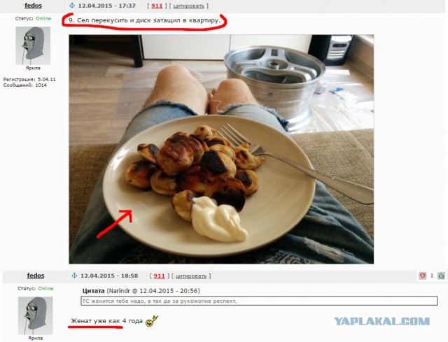 Системный блок из колесного диска