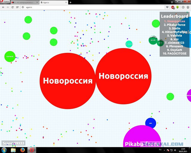 О, это непередаваемое чувство