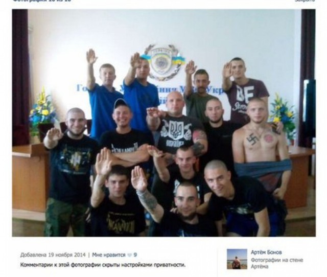 Повезло