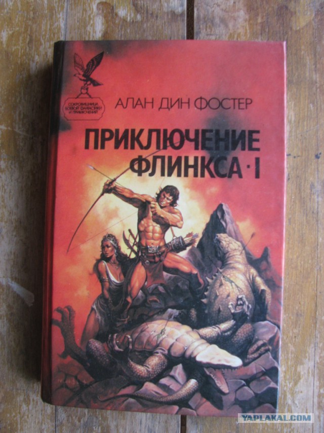 Хочу порекомендовать книжки..