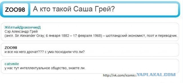 Саша Грей.Марина Энн Хэнцис, за что её любят