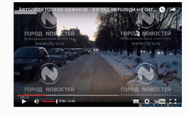 Видео с регика хонды