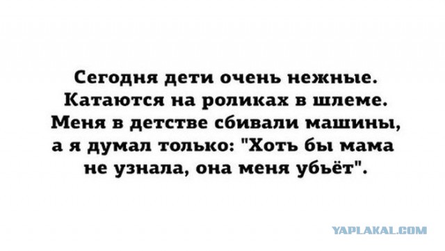 Картинки, СМСки из вашего тырнета