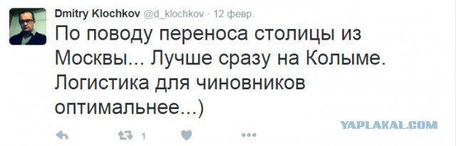 Смешные комментарии из социальных сетей 19.02.2016