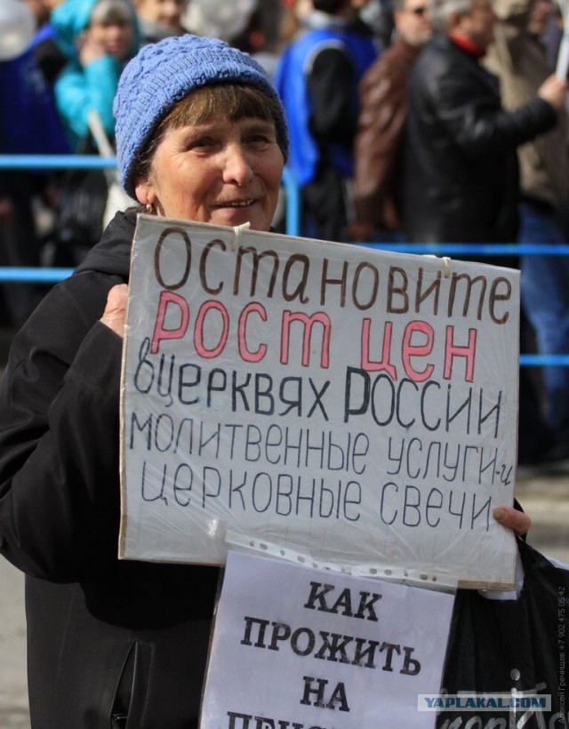 Подборка прикольных объявлений и надписей.