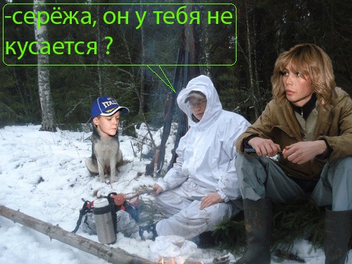 Фотожаба: Сергей Зверев 2