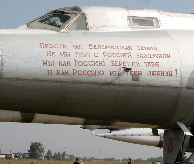 Ту-124 45038 Две катастрофы одного самолета