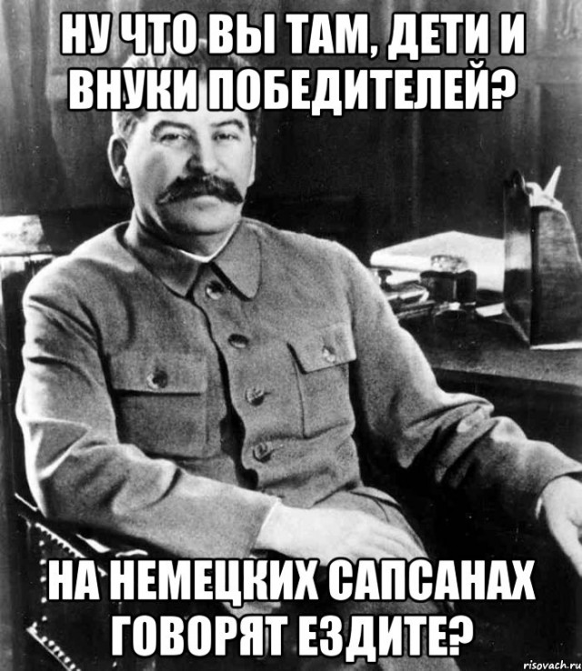 В Москве на станции Арбатской выглянул Сталин из под обвалившейся штукатурки