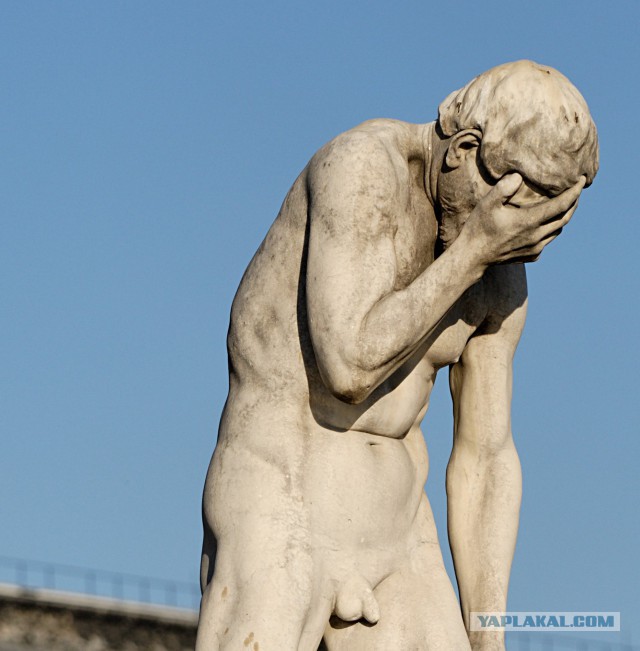 Адская погоня