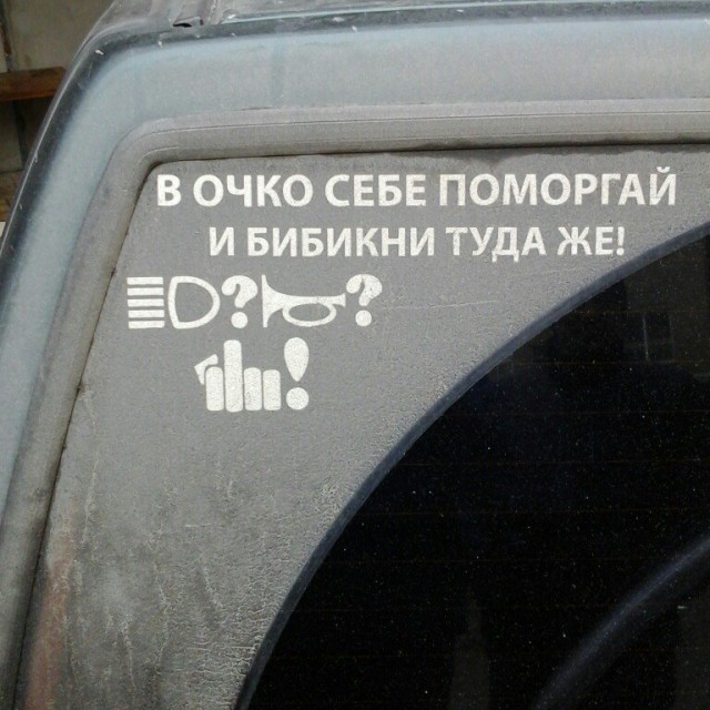 Ездюк