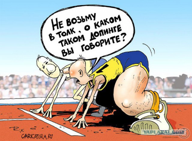 WADA разрешила сестрам Уильямс принимать запрещенные препараты