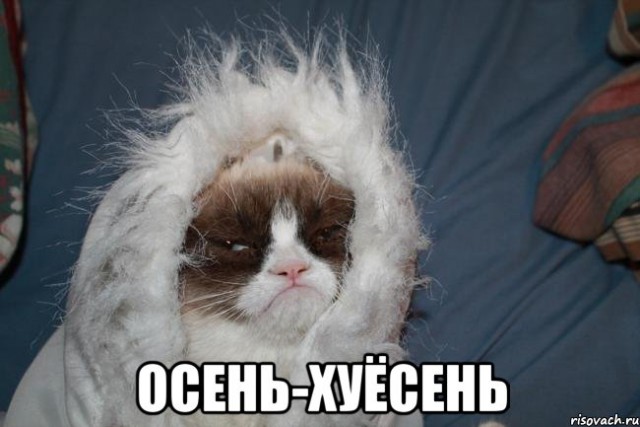 Депрессивный позитив