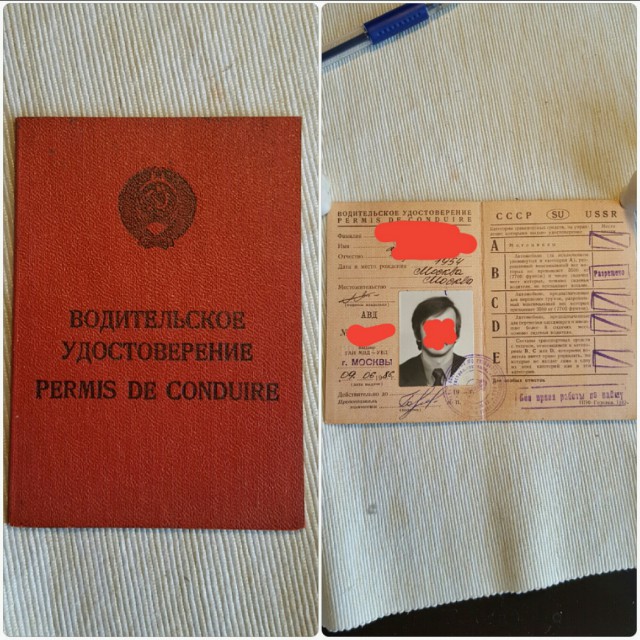 Немного ностальгии.
