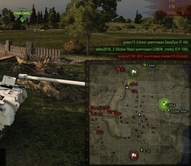 Wargaming 39