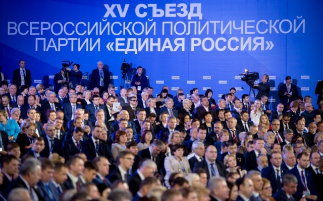 Сёма, давай до свиданья