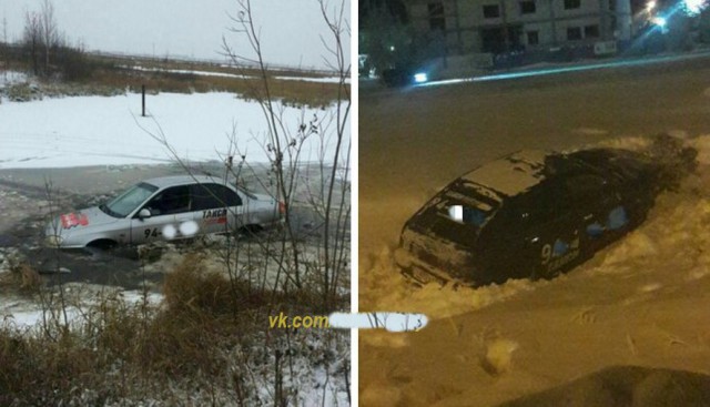Детское кресло в такси