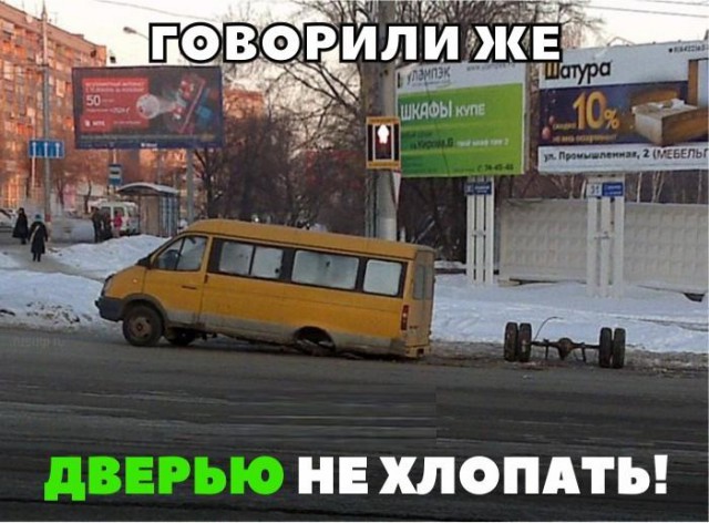 Подборка интересных и смешных картинок