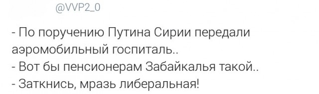Картинки всяко-разные