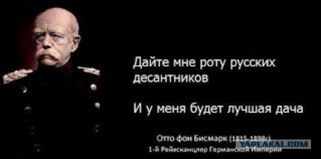 Все таки миф или реальность?