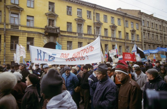 Прогулка по Ленинграду-Петербургу начала 90-х