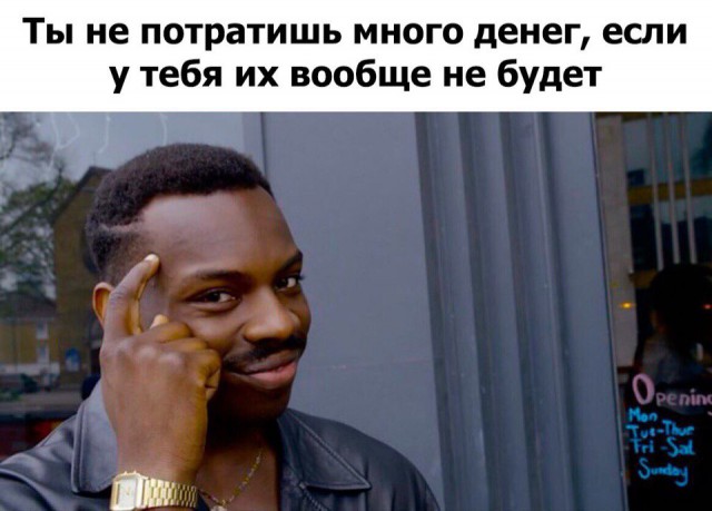 Абсурдный юмор ч.29