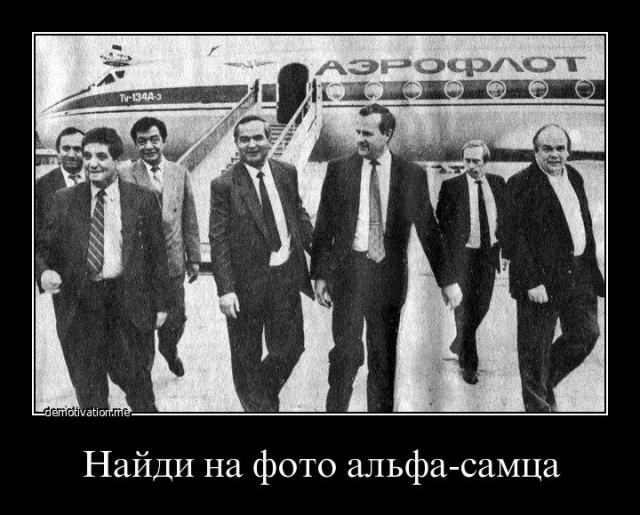 Коммуналка разоряет россиян