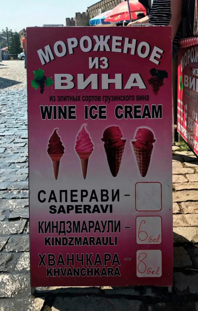 Подборка интересных и веселых картинок