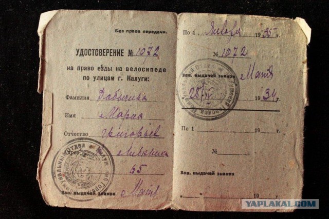 Двухколесные уроды.