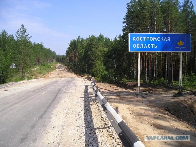 Границы между штатами в США