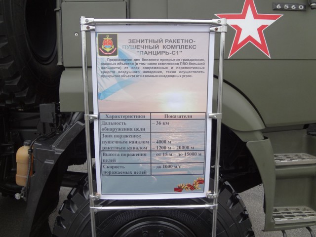 Кронштадт. 500 оттенков серого