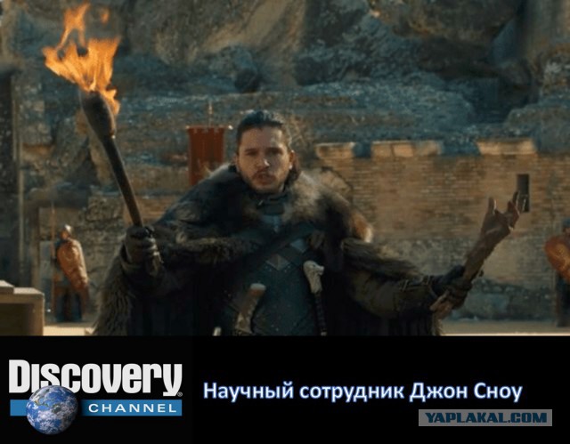 Еще одна подборка шуток и мемов по Игре Престолов