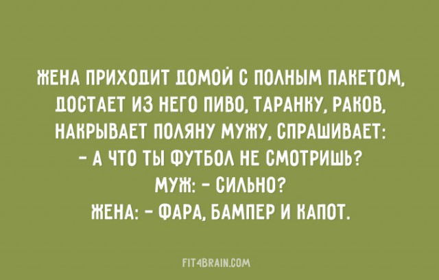 Прикольные открытки для любителей сарказма