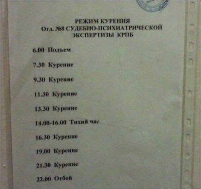 Кратко. Чётко и Абсолютно понятно