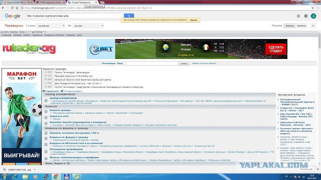 7 VPN-сервисов, которые заблокирует Роскомнадзор
