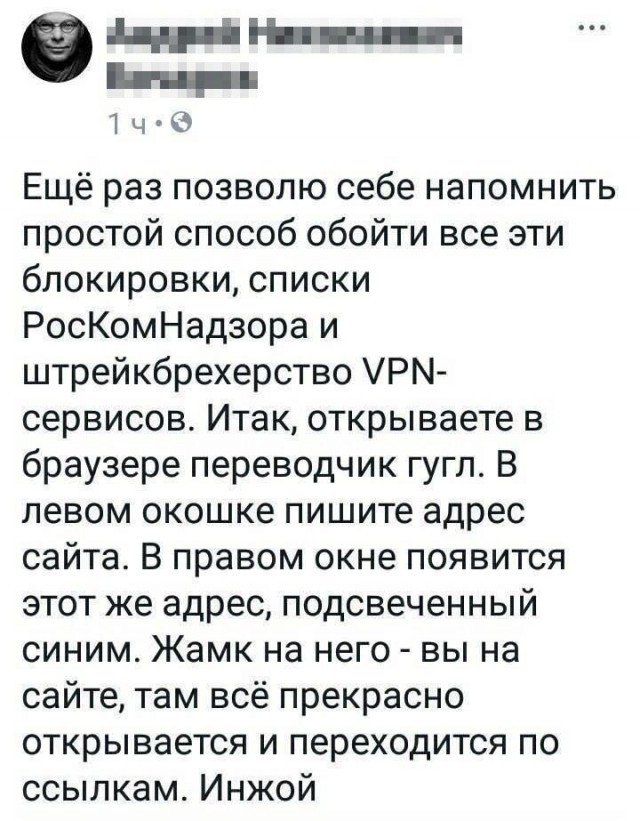 Приколы на любые темы